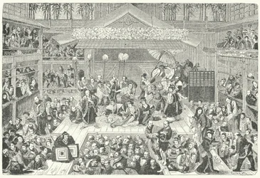 A Performance at a Japanese Theatre